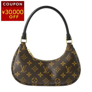 Louis Vuitton Monogram Catcher Shoulder Bag Brown